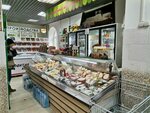 Фермерские продукты (Ramenki Street, 5к1) ، معمل ألبان