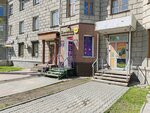 Цнк (Stanislavskogo Street, 10), doors
