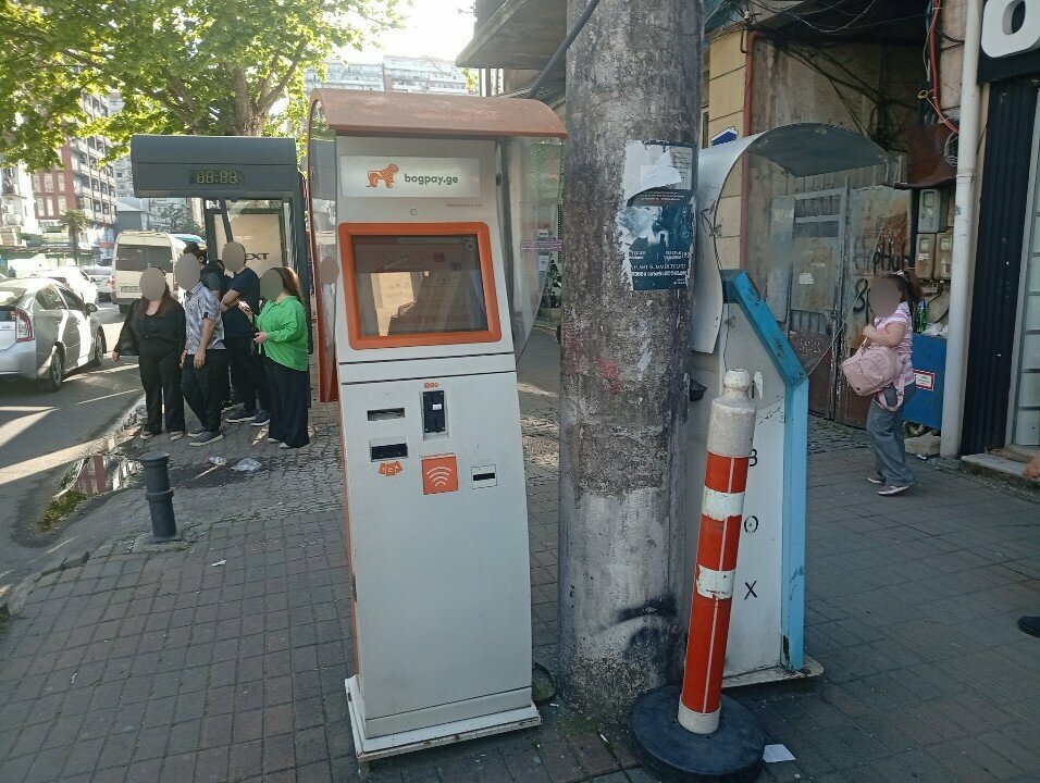 Payment terminal Bogpay, Batumi, photo