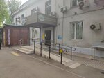 Ten Qogam (Zhandosov Street, 10) ، قسم الخدمات البشرية