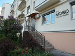 The Mood (Leningradskaya Street, 27) ، صالون تجميل