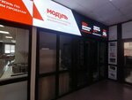 Модуль (Kalinin Street, 321), prefabricated buildings