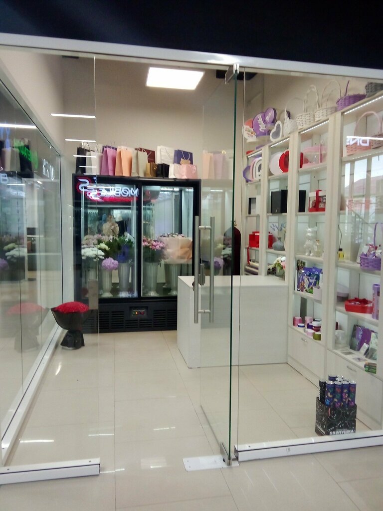 Flower shop Hazalla, Grozniy, photo