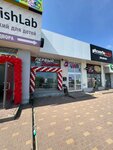 ПервыйДымный (Bratev Lukaninykh Street, 15), tobacco and smoking accessories shop