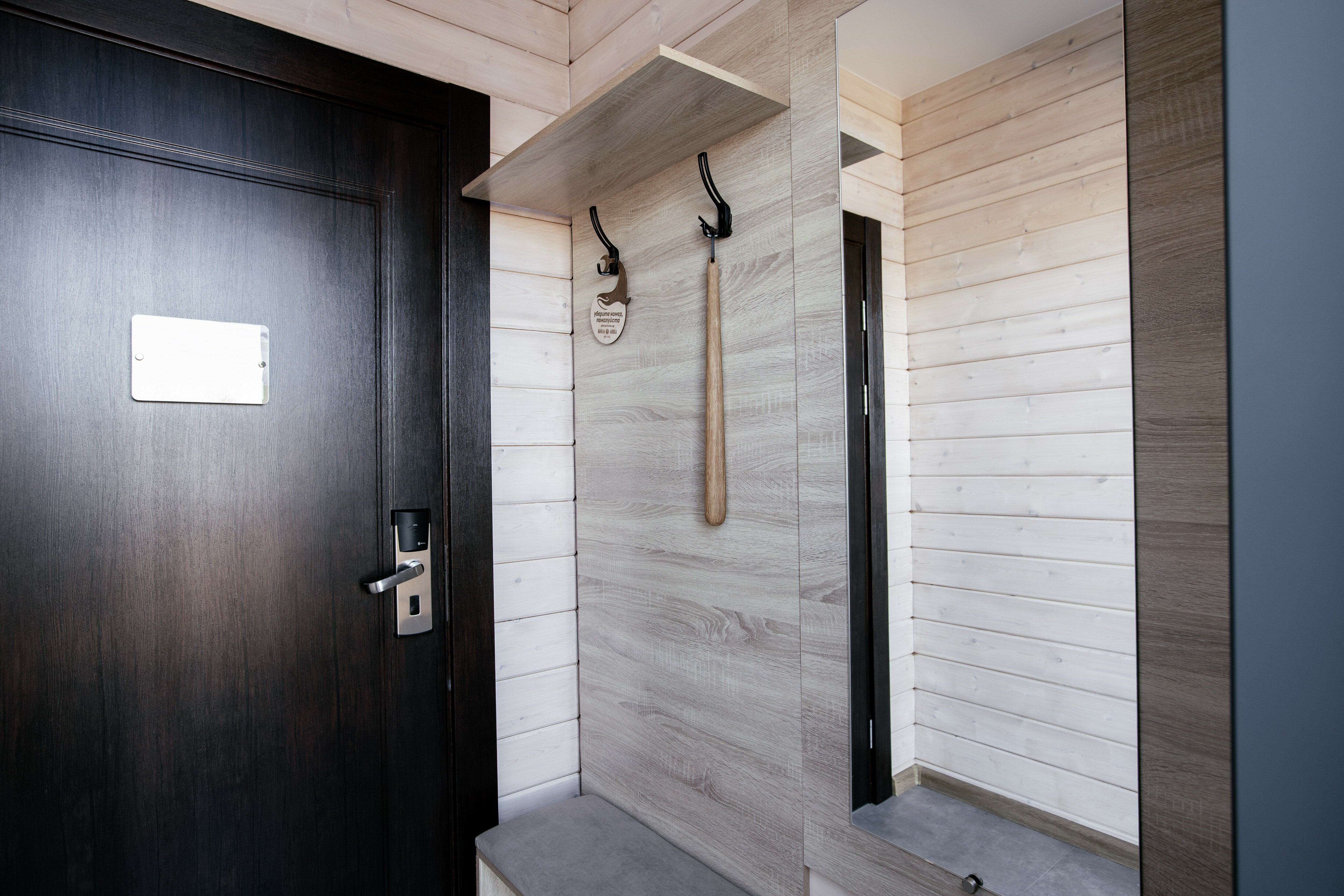 Фото Байкал-Аляска