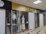Love me (Dzerzhinsky Street, 25), salón de bodas