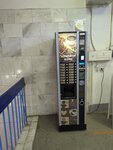 Lavazza (Prosvescheniya Avenue, 87А), coffee machine