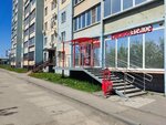 Krasnoe&Beloe (Chelyabinsk, Rzhevskaya ulitsa, 37), grocery
