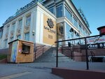 Кабинет красоты и здоровья (Leningradskaya Street, 22) ، صالون تجميل