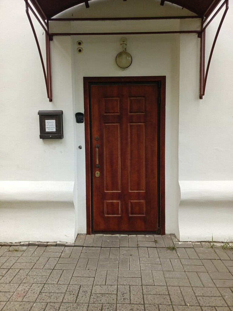 Attorney ИП Смирнов П. А., Yaroslavl, photo