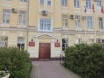 Komissiya po delam nesovershennoletnikh Administratsii Gatchinskogo Munitsipalnogo rayona (ulitsa Karla Marksa, 44), administration