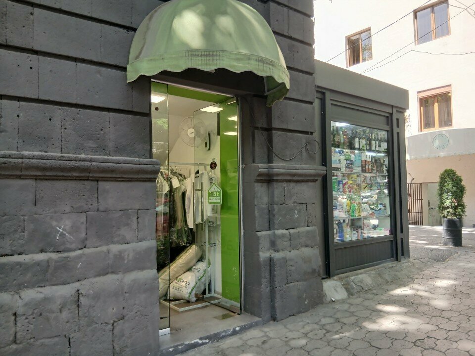 Dry cleaning Lavare, Yerevan, photo