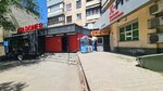 Qiwi (микрорайон Коктем-2, 1), платёжный терминал в Алматы