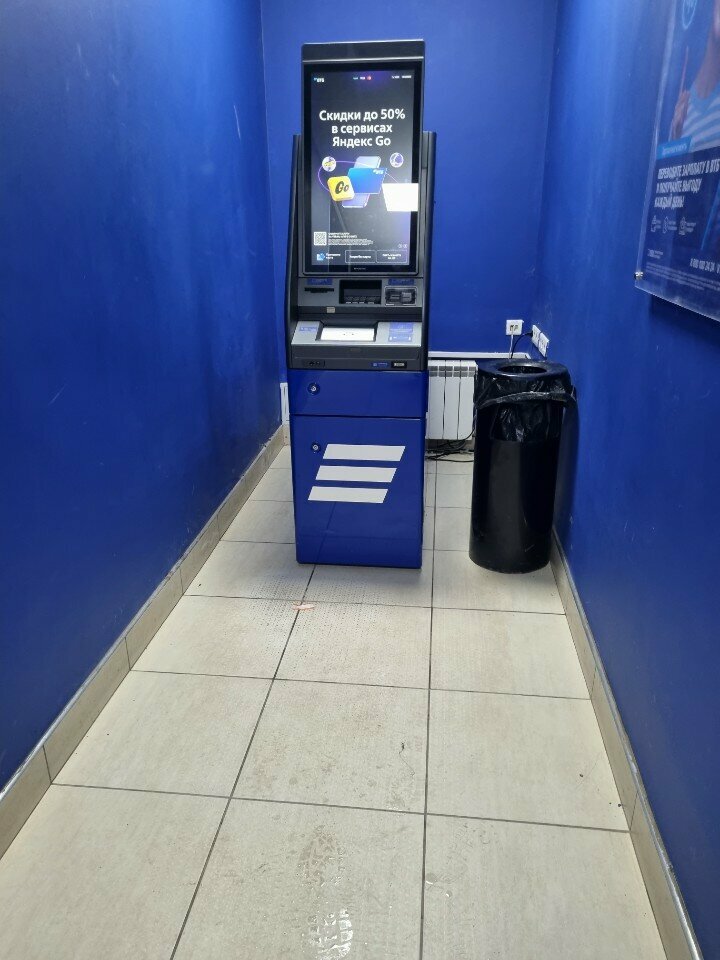 Payment terminal ВТБ, Smolensk, photo
