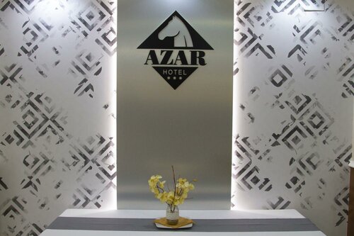 Гостиница Hotel Azar в Эстремадуре