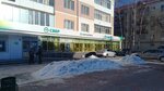 СберБанк (Kommunisticheskaya Street, 73), cajero automático