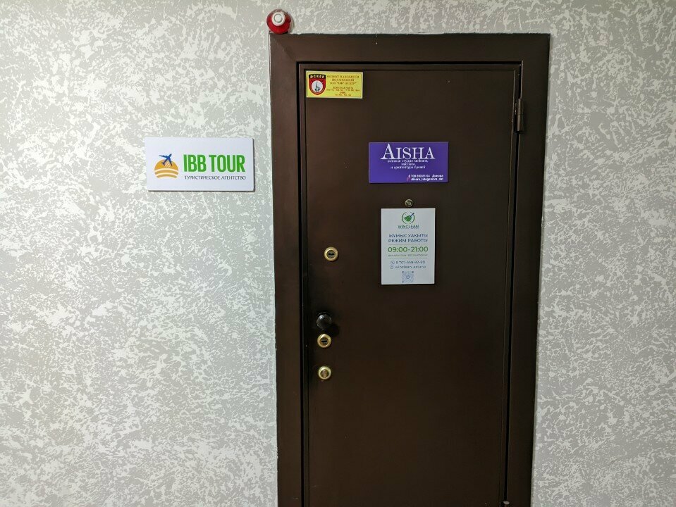 Cleaning services Winclean, Astana, photo