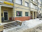 Богиня ногтей (Dimitrova Avenue, 6), nail salon