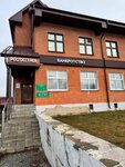 Business-Urist (ulitsa Lenina, 91), legal services