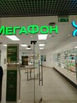МегаФон (Baumanskaya Street, 32с2), payment terminal