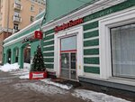 Joint Stock Company Alfa-bank (Komsomolsky Avenue, 49), atm