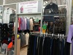 Мужская одежда (ulitsa Lermontova, 21Д), clothing store