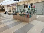 Prof. Cosmetic (Mira Avenue, 2/19), perfume and cosmetics shop