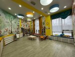 Mishutka (Baykalskaya Street, 346/4), jardín de infancia, guardería