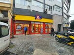 Ajo Tour Istanbul (İstanbul, Şişli, Avukat Cad., 1A), tourist information centre