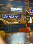Bratski (Obvodnogo Kanala Embankment, 118С), fast food