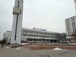 Kyrgyztelecom (Chui avenue, 96), telecommunication company