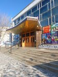 Золотая рыбка (L'va Tolstogo Street, 22) ، مسرح