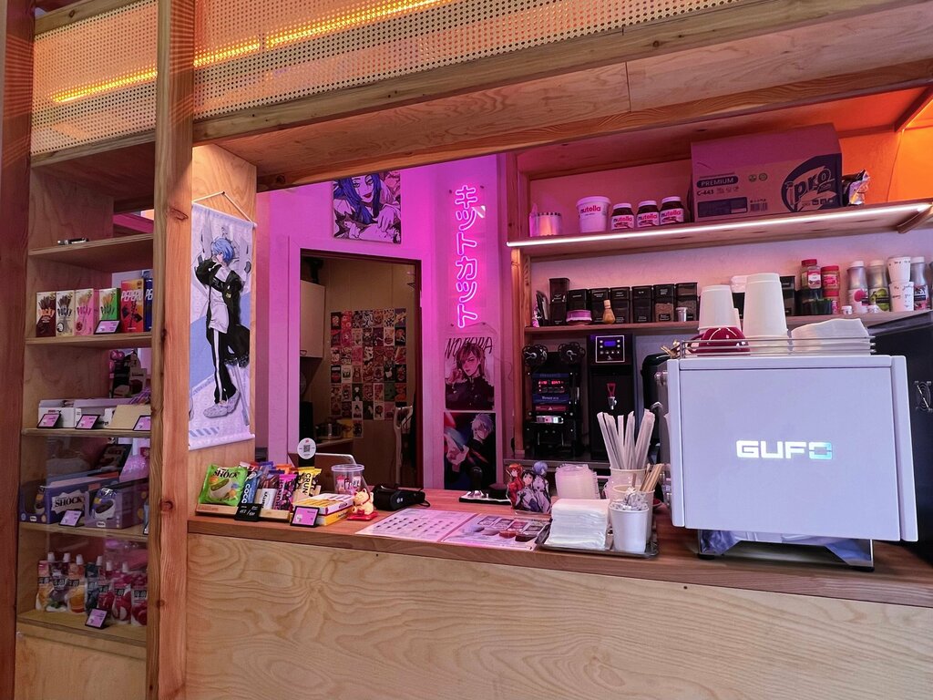 Coffee shop Asia Station Bubble tea, Sochi, photo