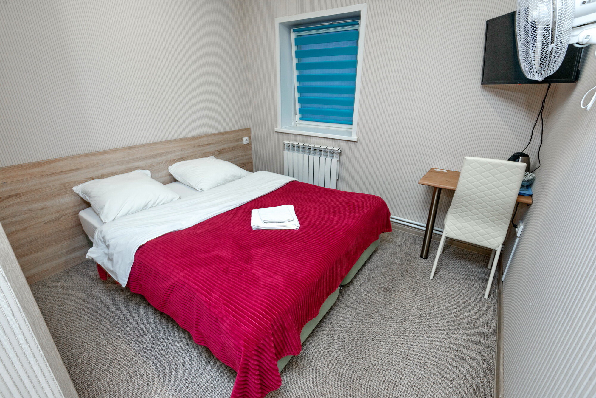 Фото Фриссон