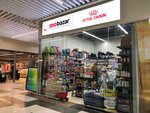 Zoobazar (vulica Juryja Haharyna, 68), pet shop