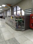 Вредные привычки (Nekrasova Street, 29) ، متجر مستلزمات التدخين