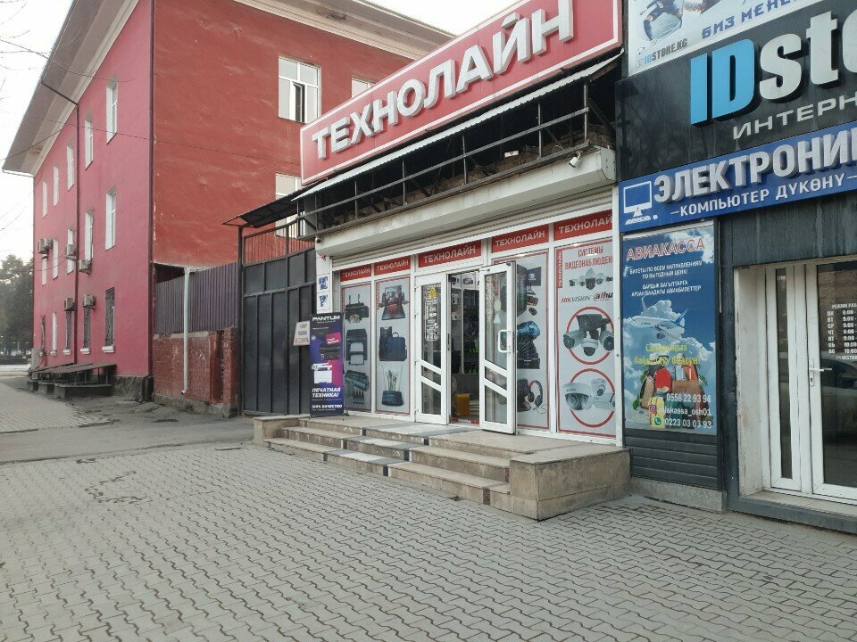 Computer accessories Technoline, Osh, photo