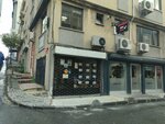 Erkan Ender Emlak (Istanbul, Sisli, Harbiye Neighborhood, Pope Roncalli Street, 32B), real estate agency