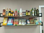 Iv-Market (Ivanovo, mikrorayon TETs-3, 12), pescados y mariscos