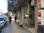 Tan Barber (Istanbul, Esenyurt, Urfallar Avenue, 50A), barber shop