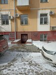 Тиса (ул. Мира, 20), проектная организация в Волгограде