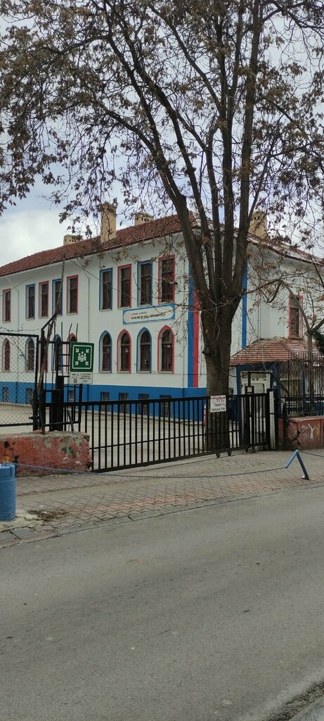 Primary school Mimar Kemal school, Ankara, photo