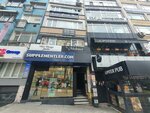 Ademhan Law Office (Istanbul, Besiktas, Barbaros Boulevard, 12), servicios legales