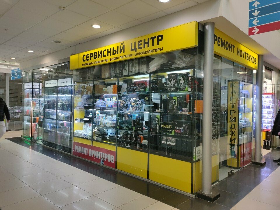 Computer repairs and services Сборка, ремонт компьютеров, Moscow, photo