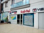 Katre Heat - Umraniye Branch (Istanbul, Umraniye, Dirilis Avenue, 16-18A), heating equipment and systems