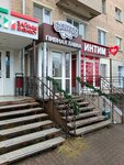 Saldens (Krasnoarmeyskiy Avenue, 22), beer shop