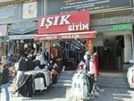 Isik Clothing (Istanbul, Bagcilar, Market Avenue, 3), clothing store