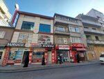 Duru Nuts (Istanbul, Eyupsultan, Namik Kemal Avenue, 55B) ، المكسرات والوجبات الخفيفة والفواكه المجففة