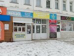 Beauty (Kho Shi Mina Avenue, 13А), nail salon