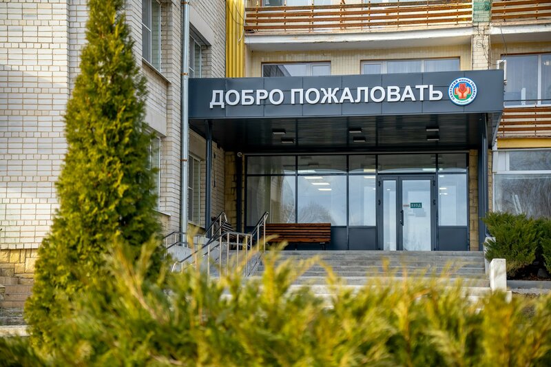 Клинический санаторий имени М. Горького в Воронеже